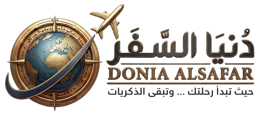 Reservation  l  Flights  l  Travel  l  Tours  l  Transportation  l  Residence Hotel Apartments